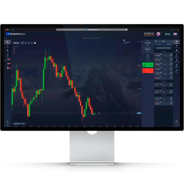 Pocket Option Clone Script Binary Option Trade Script